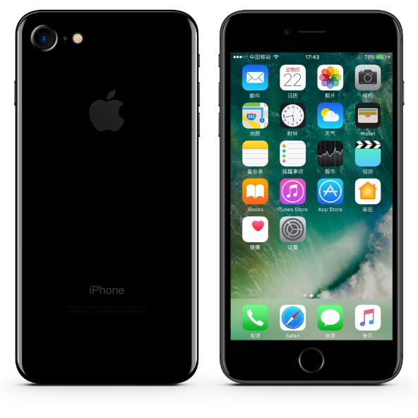 Apple 7G 128GB